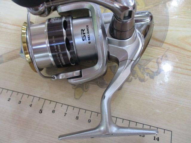 11バイオマスター C2000HGS