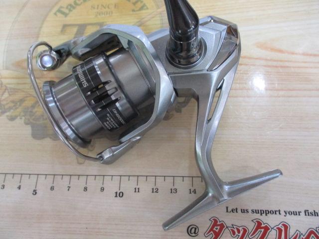 21ナスキー C2000SHG