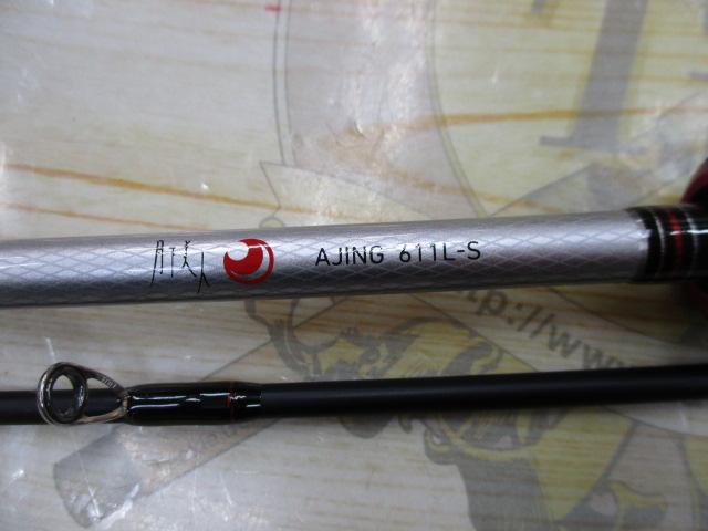 月下美人 アジング611L-S