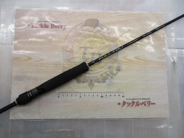 フルソリ FSLJ-S64L｜＠ベリーネット 日本最大新品中古釣具WEBショップ