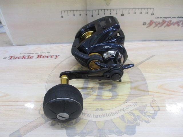 19グラップラーCT 150XG