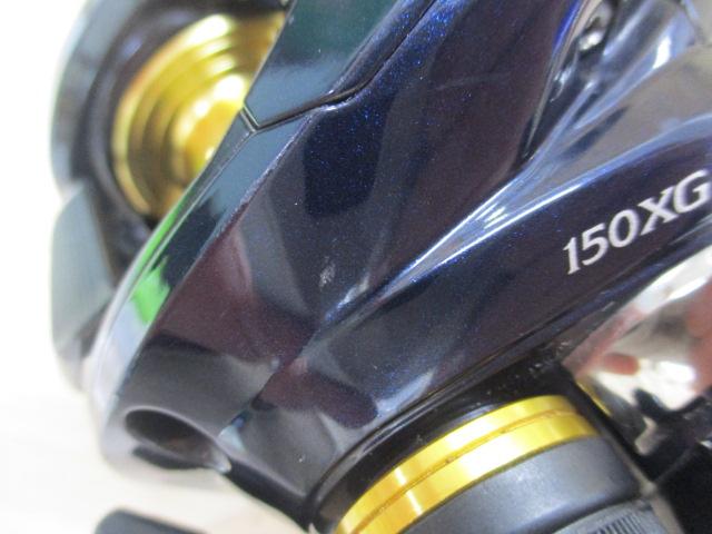 19グラップラーCT 150XG