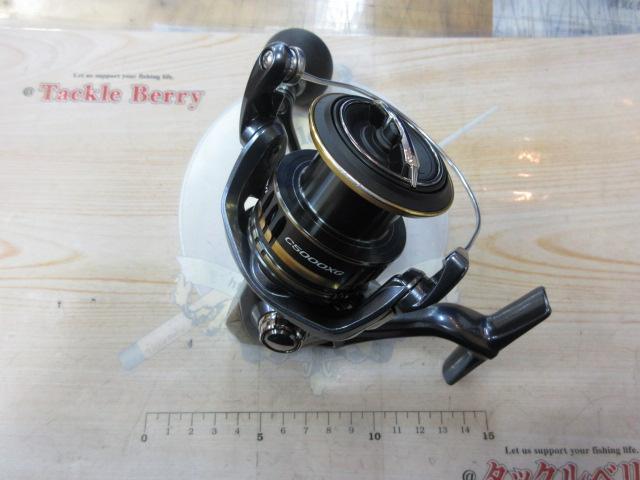 21アルテグラ C5000XG