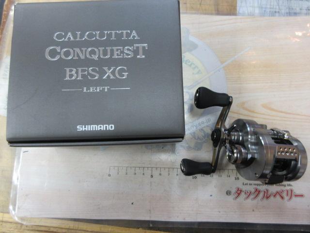 23カルカッタコンクエストBFS XGL｜＠ベリーネット 日本最大新品中古