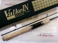 ダーインスレイヴ61UL-Hブラックヴェスパイン 