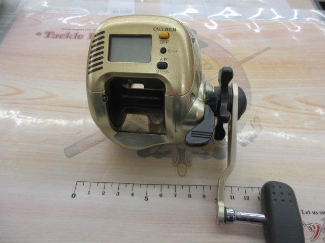 00小船SLS C1000