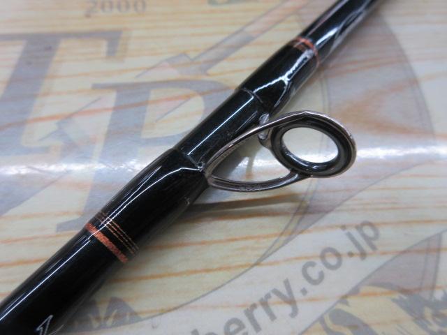 リーディング メバル S-250