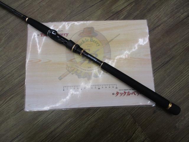 ラテオ 96ML・Q
