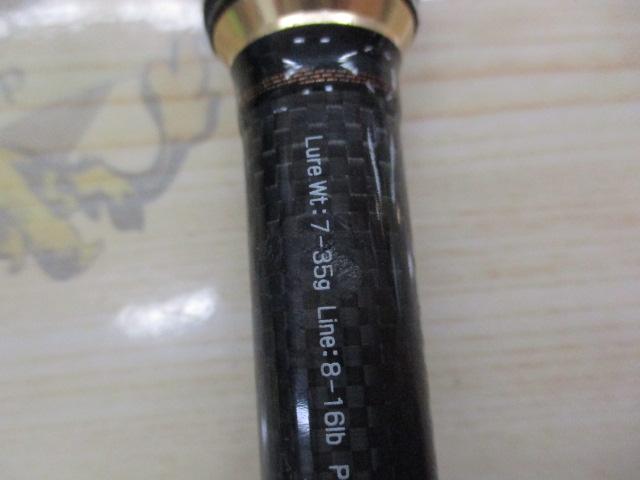 ラテオ 96ML・Q