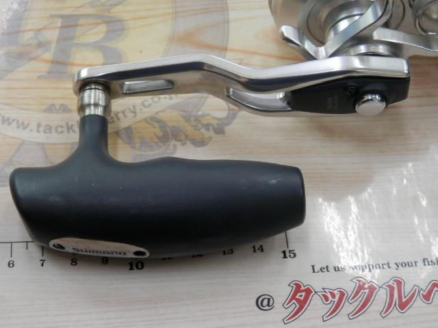 17オシアジガー 2001NRHG｜＠ベリーネット 日本最大新品中古釣具WEB
