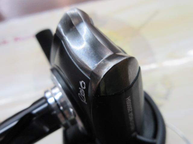 レボ MGX 2500SH