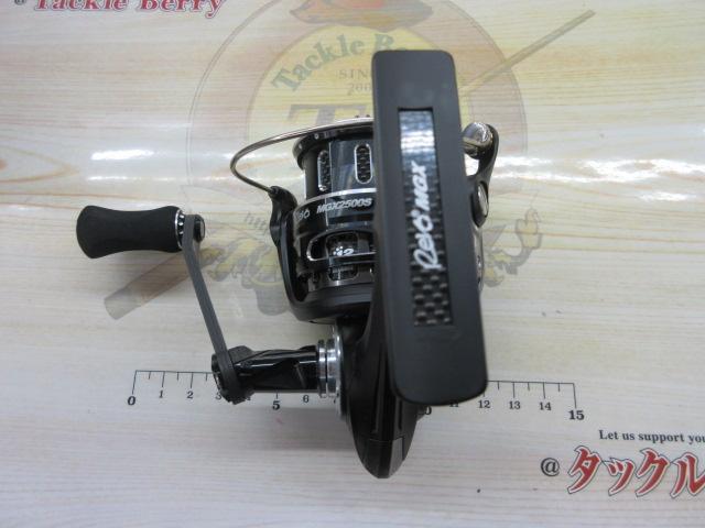 レボ MGX 2500S