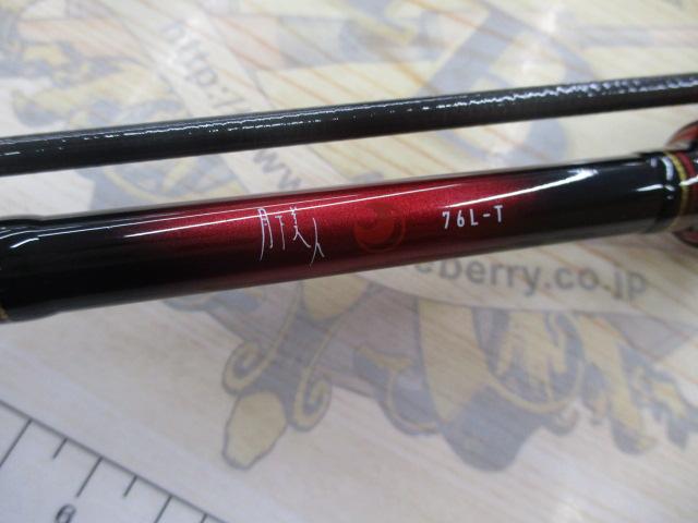 月下美人 76L-T・N