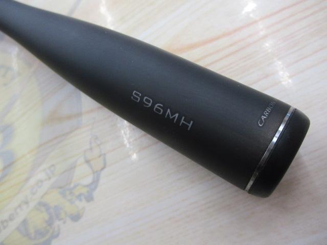 23ディアルーナ S96MH