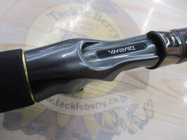 オーバーゼアEX 103ML/MB