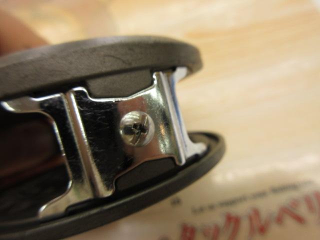 ロッホモアX 200