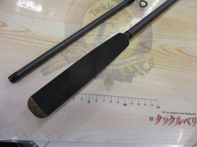 CBディアライズシーバス86ML