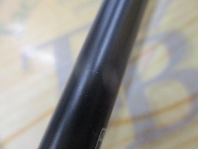 CBディアライズシーバス86ML