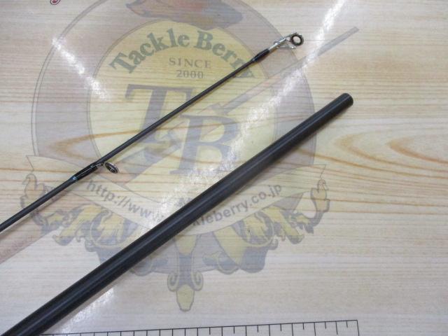 CBディアライズシーバス86ML