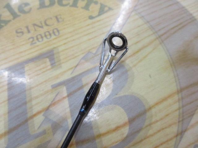 CBディアライズシーバス86ML