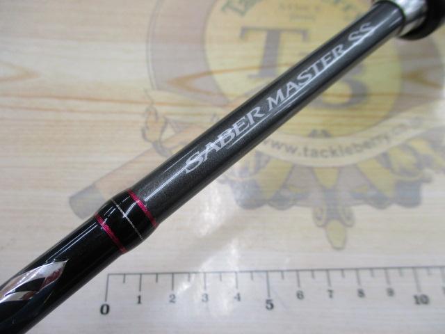 サーベルマスターSSテンヤ 82HH170/R