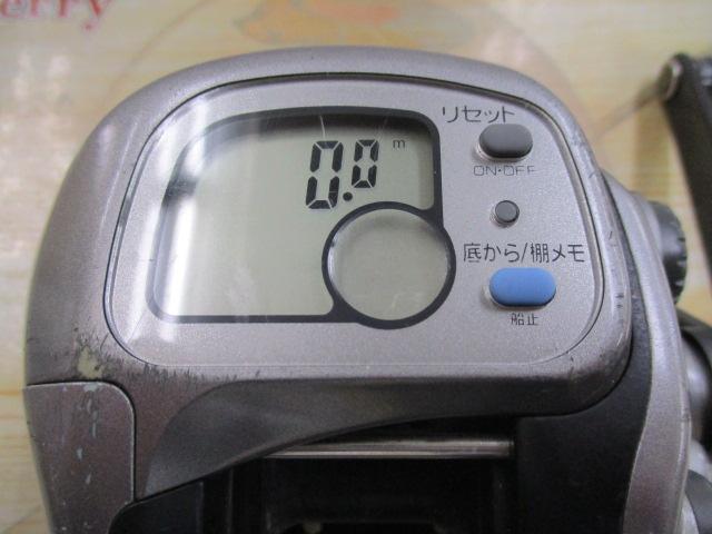 タナセンサーS 300DX
