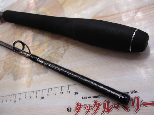 ディアルーナ S906M