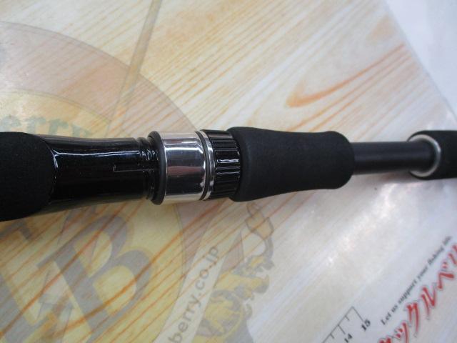 ディアルーナ S906M