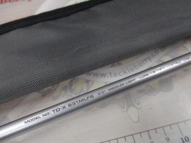 チームダイワX 631MLFS TD-X 631MLFS｜＠ベリーネット 日本最大新品中古釣具WEBショップ