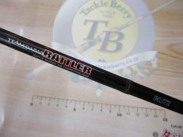バトラー TD-BA651MLRB｜＠ベリーネット 日本最大新品中古釣具WEBショップ