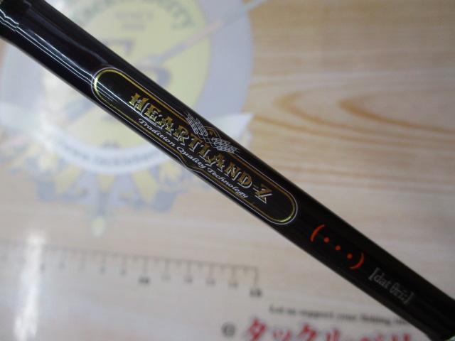 ハートランドZ HL-Z621MLRB-ti｜＠ベリーネット 日本最大新品中古釣具