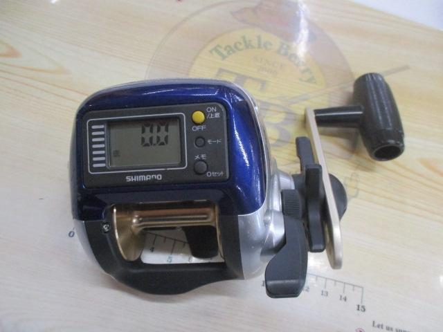 06SLS小船 2000