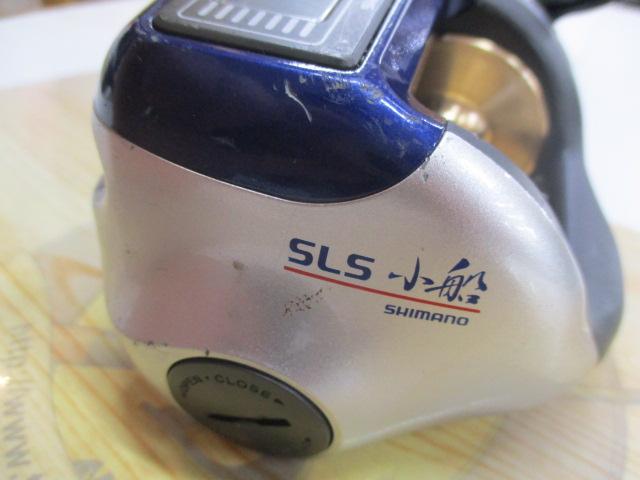 06SLS小船 2000