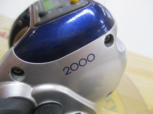 06SLS小船 2000