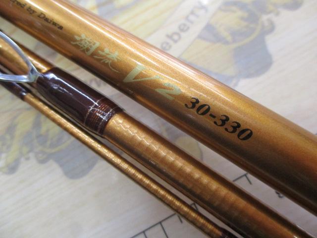潮流V2 30-330