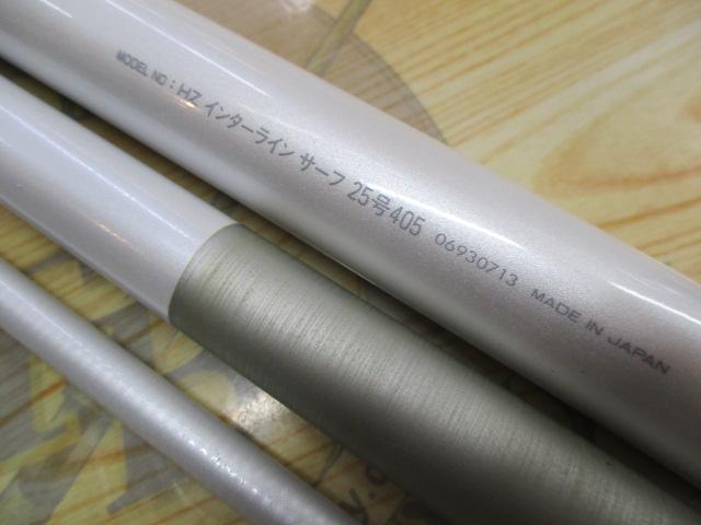 HZILサーフ 25-405