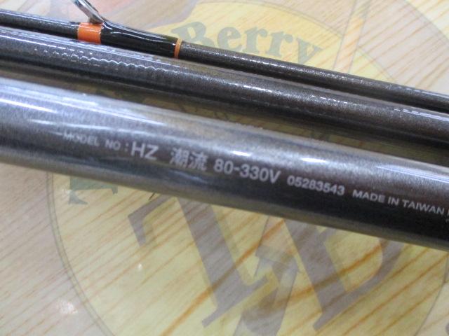 HZ潮流V 80-330V