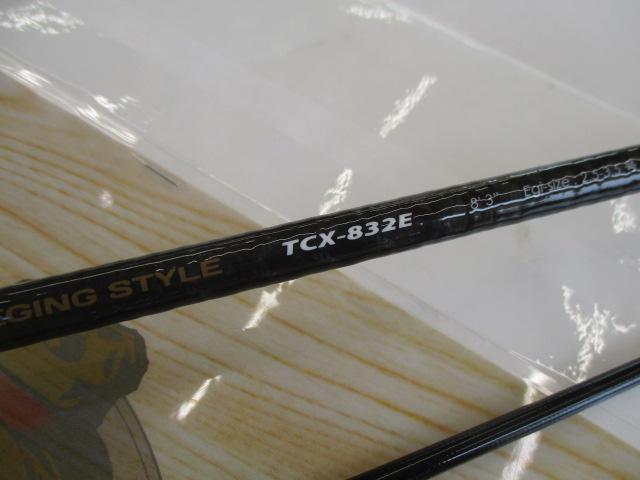 トリプルクロス TCX-832E
