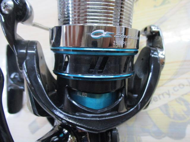 16エメラルダス 2508PE-H