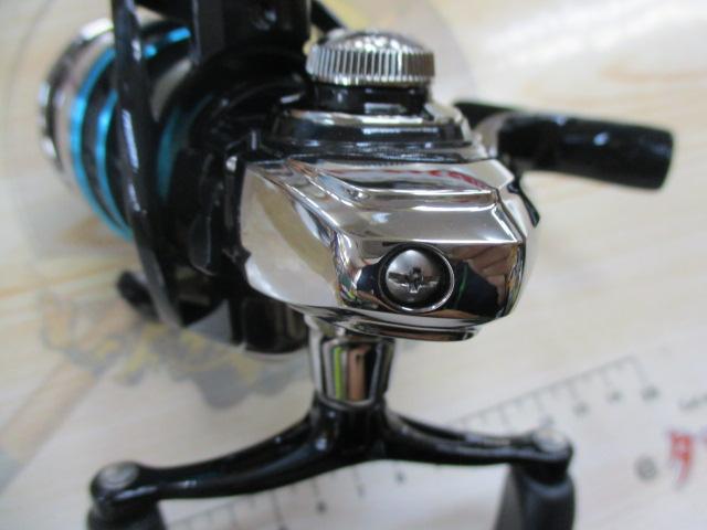 16エメラルダス 2508PE-H
