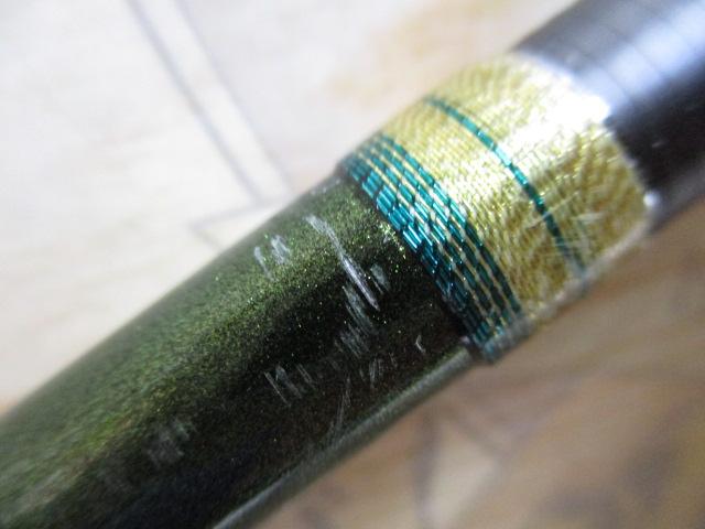 ルアーマチック S86ML