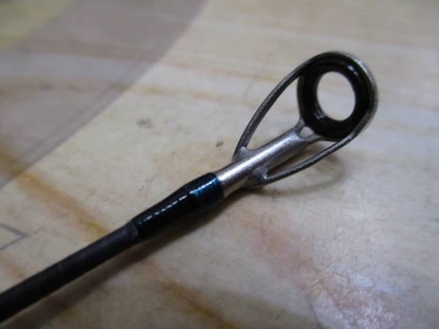 ルアーマチック S86ML