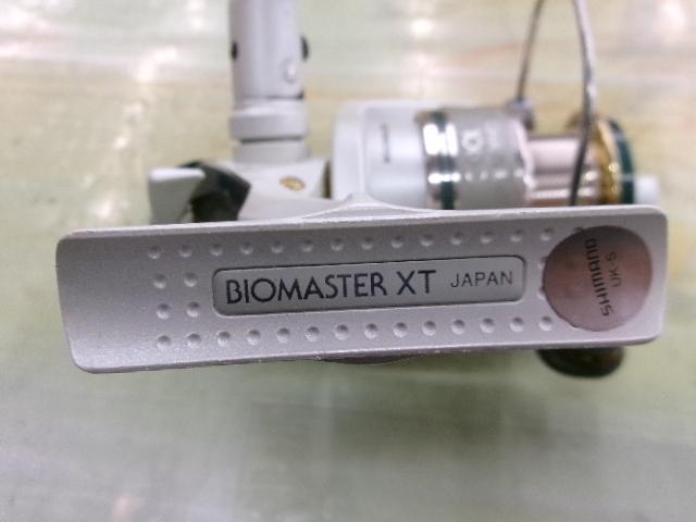 95バイオマスターXT 1000