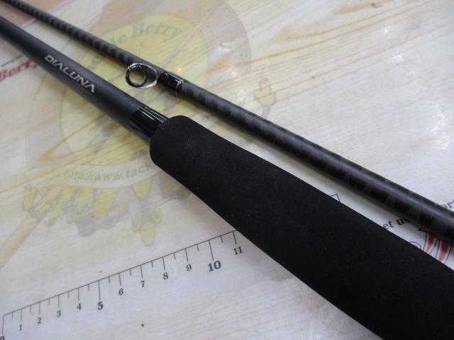 23ディアルーナ S106M