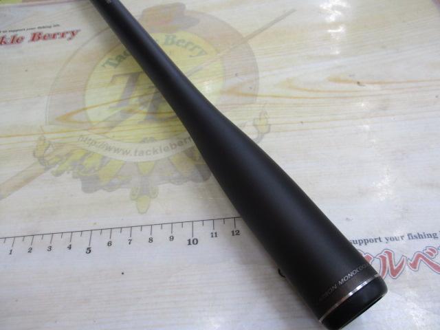 23ディアルーナ S106M
