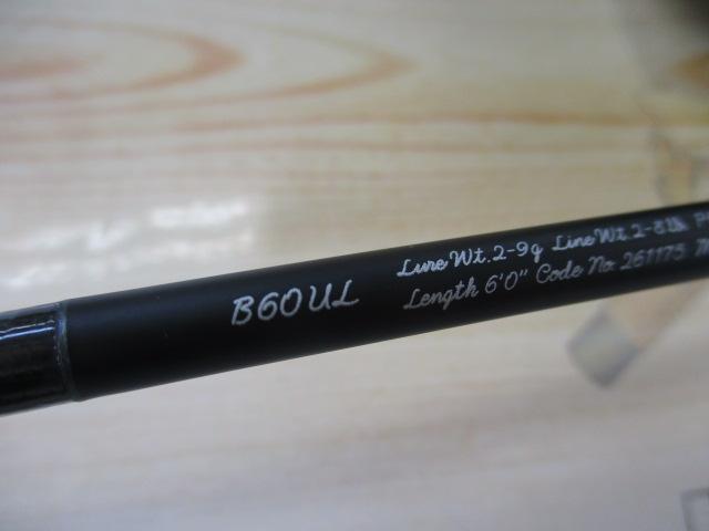 24トラウトワンNS B60UL