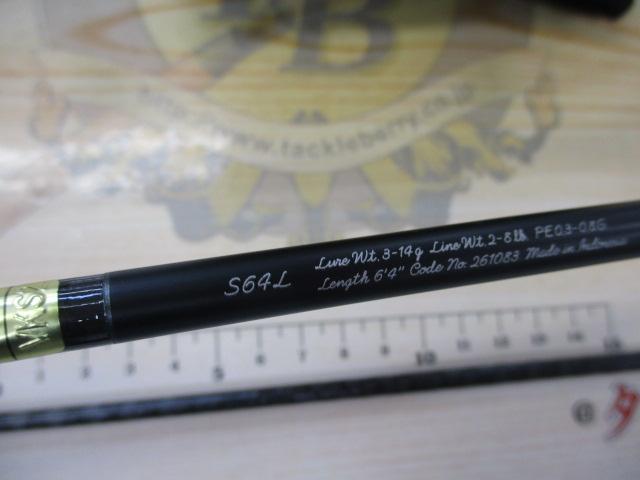 24トラウトワンNS S64L