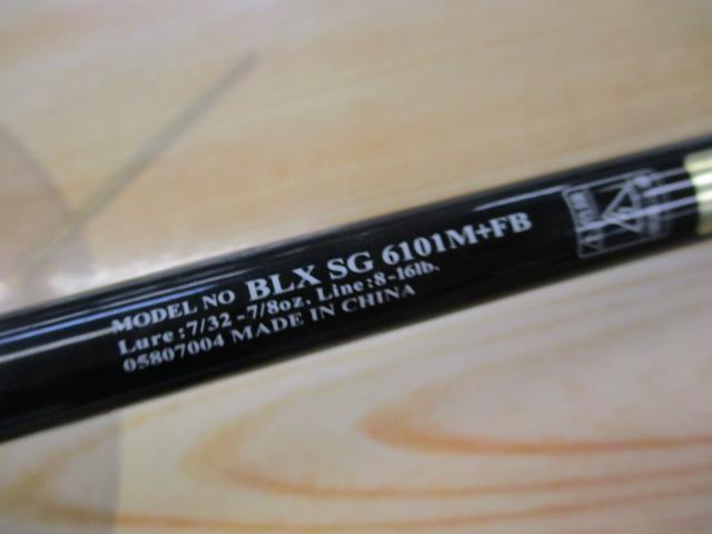 ブラックレーベル BLX SG 6101M+FB｜＠ベリーネット 日本最大新品中古
