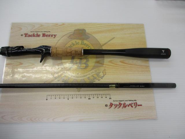 16ポイズングロリアス 174XH-SB｜＠ベリーネット 日本最大新品中古釣具
