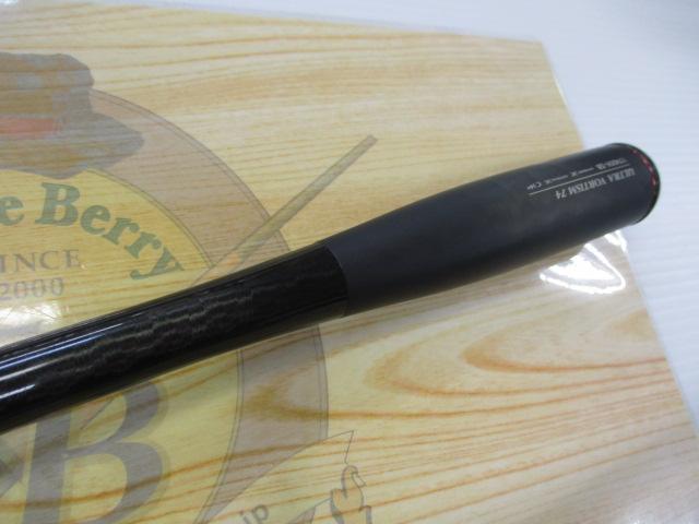 16ポイズングロリアス 174XH-SB｜＠ベリーネット 日本最大新品中古釣具